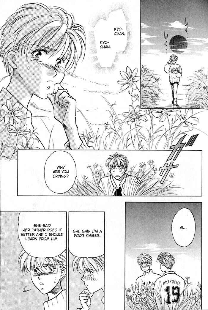 Page 2 Chapter 4 Double Call