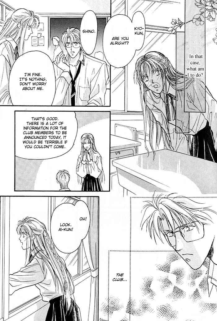 Page 20 Chapter 4 Double Call