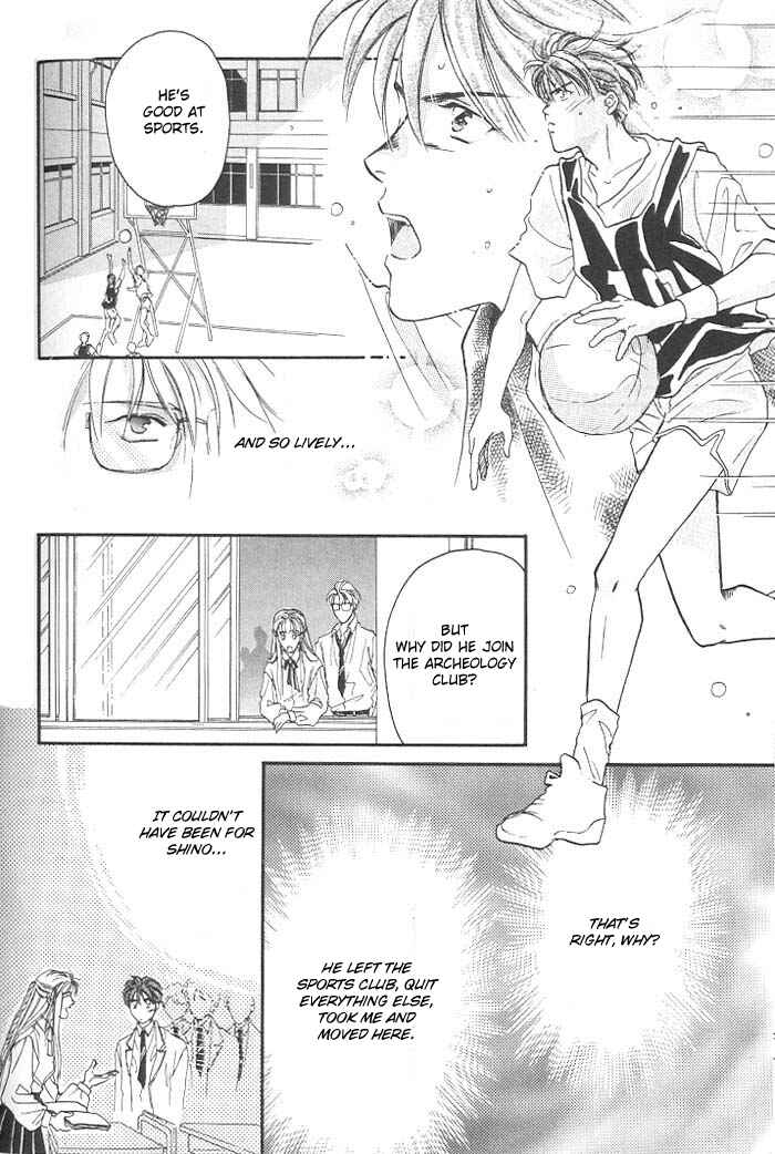 Page 21 Chapter 4 Double Call