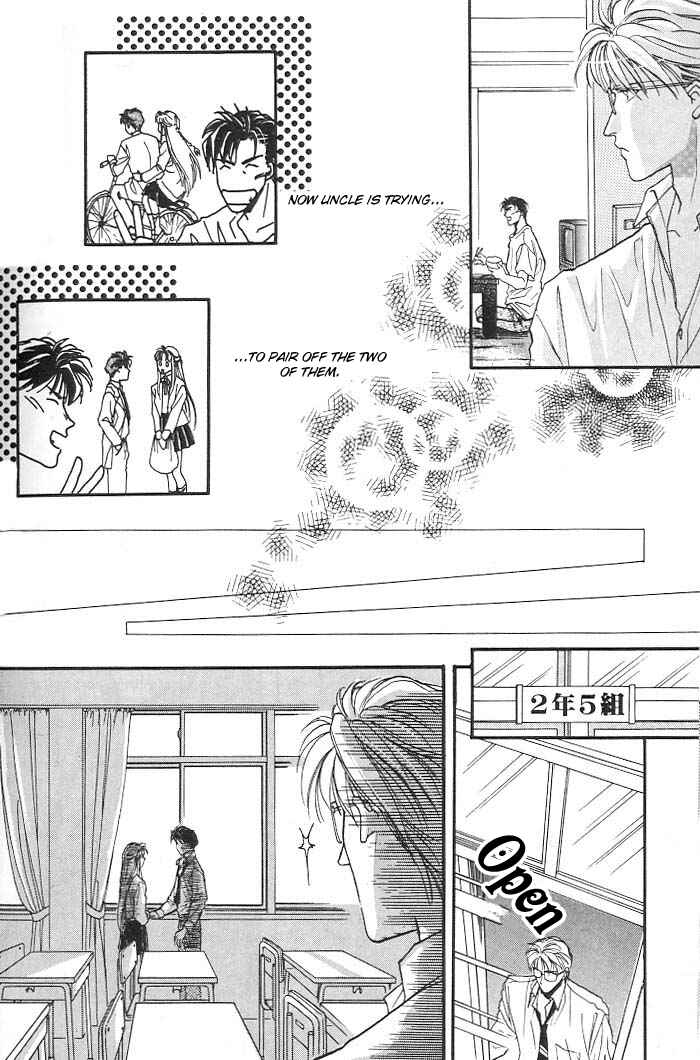Page 23 Chapter 4 Double Call