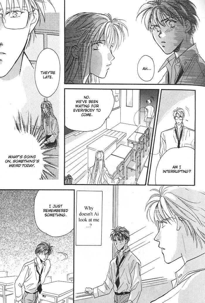 Page 24 Chapter 4 Double Call