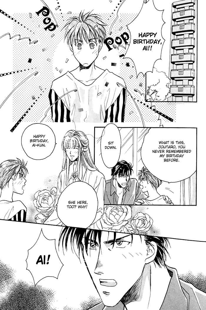 Page 26 Chapter 4 Double Call