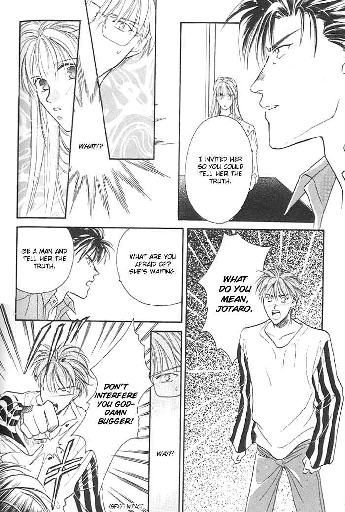 Page 27 Chapter 4 Double Call