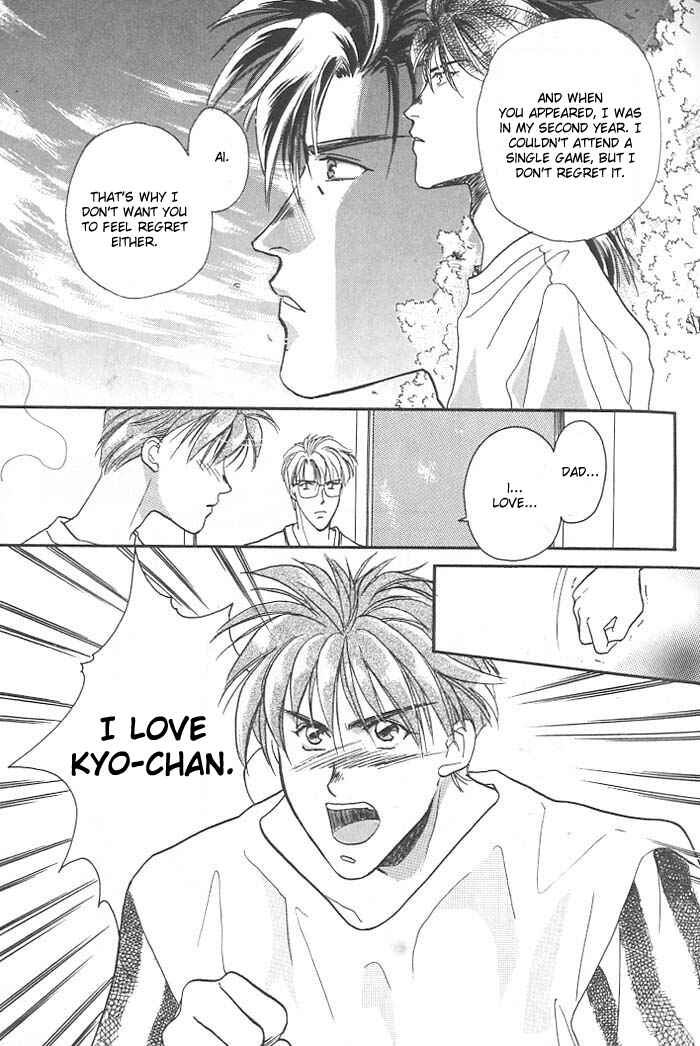 Page 30 Chapter 4 Double Call