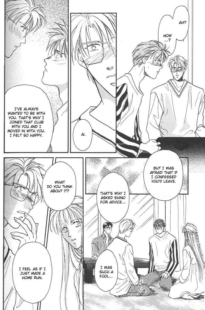 Page 31 Chapter 4 Double Call