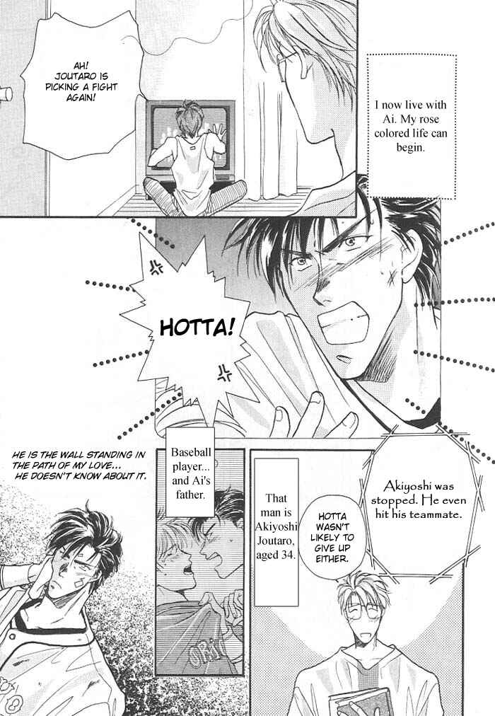 Page 6 Chapter 4 Double Call