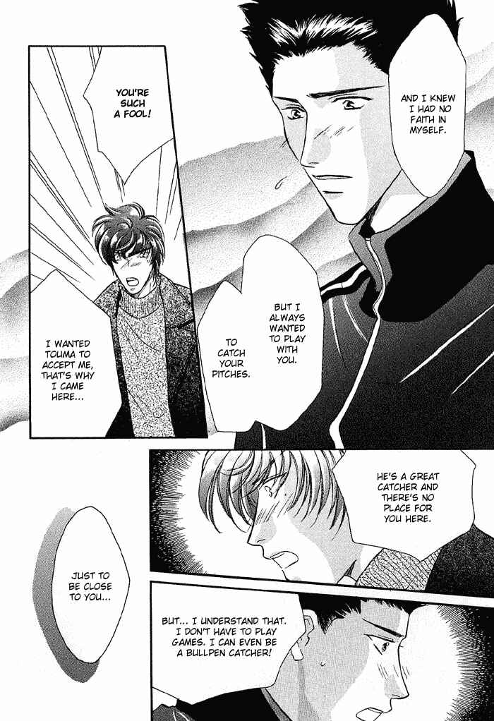 Page 12 Chapter 13 Double Call