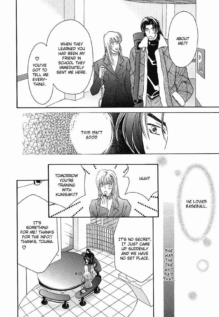 Page 24 Chapter 13 Double Call
