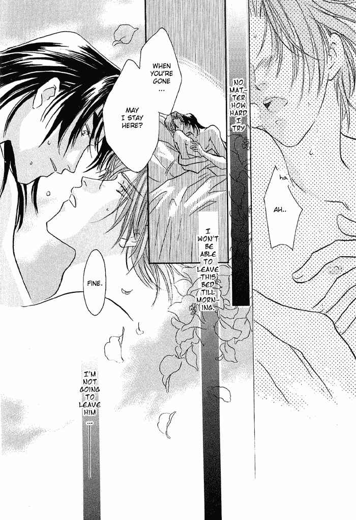 Page 34 Chapter 13 Double Call