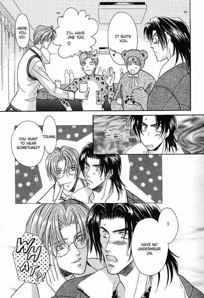 Page 7 Chapter 13 Double Call