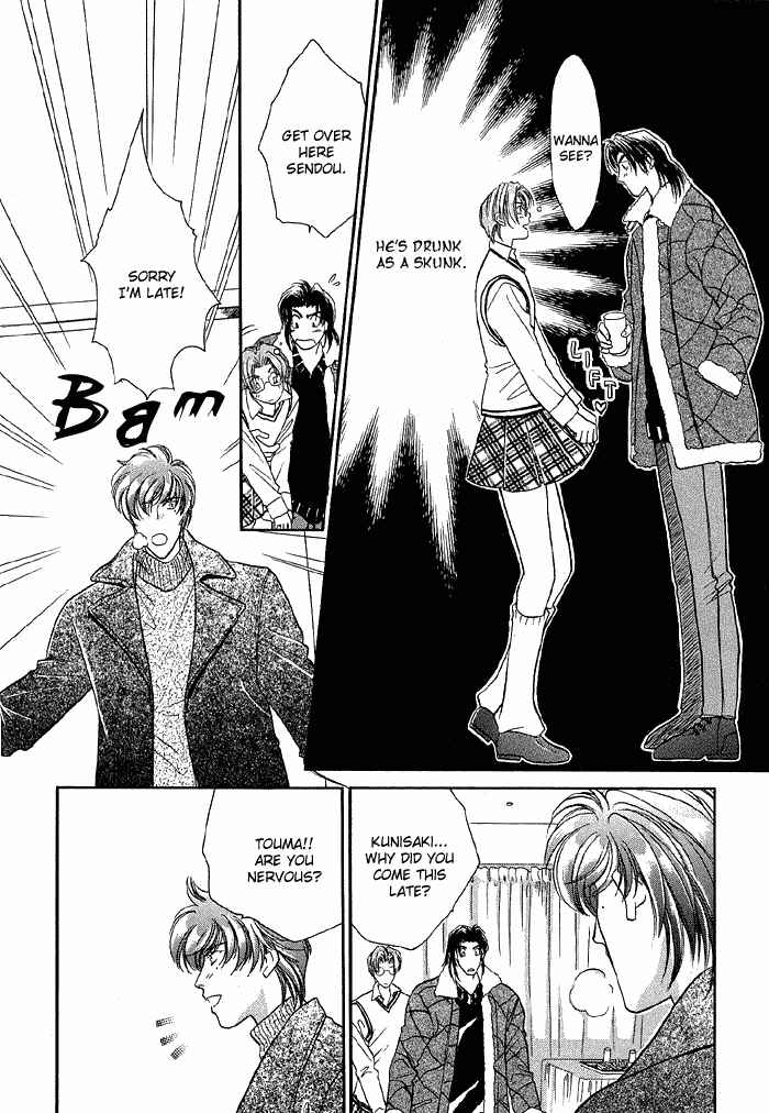 Page 8 Chapter 13 Double Call