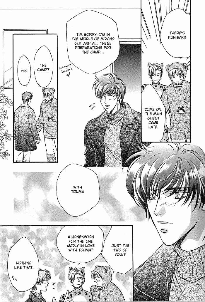 Page 9 Chapter 13 Double Call