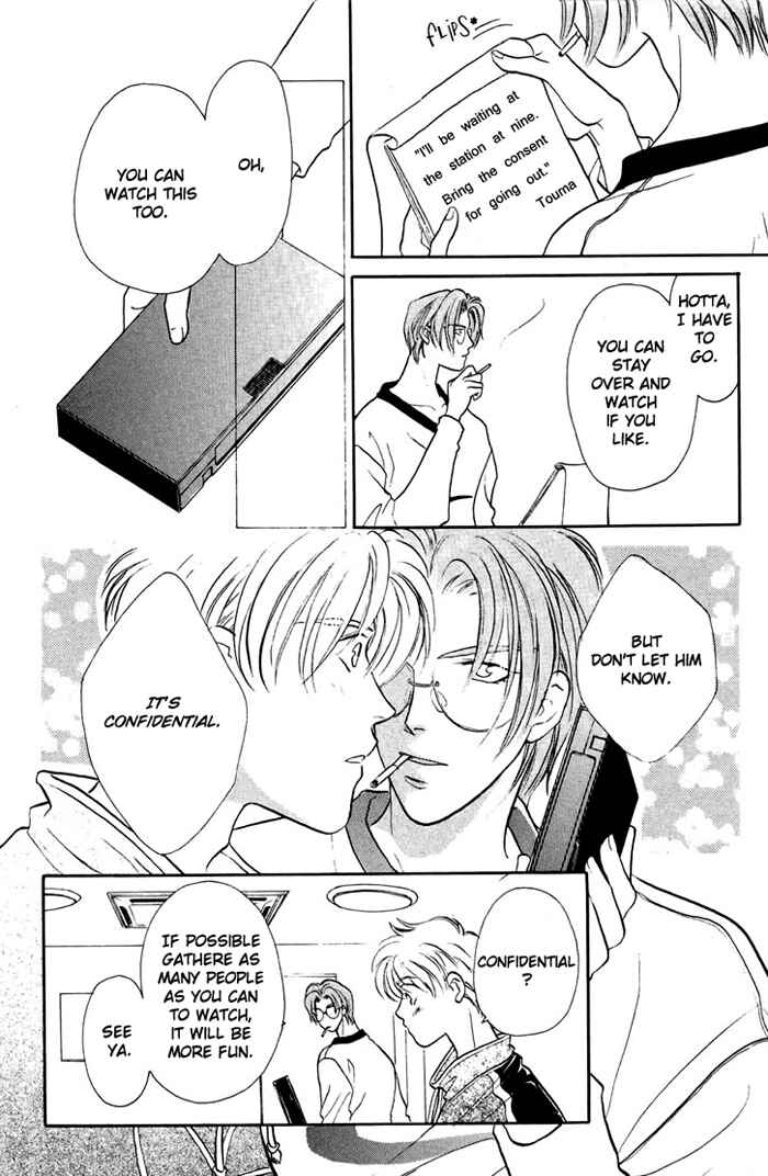 Page 10 Chapter 7 Double Call