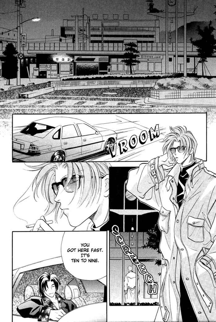 Page 12 Chapter 7 Double Call