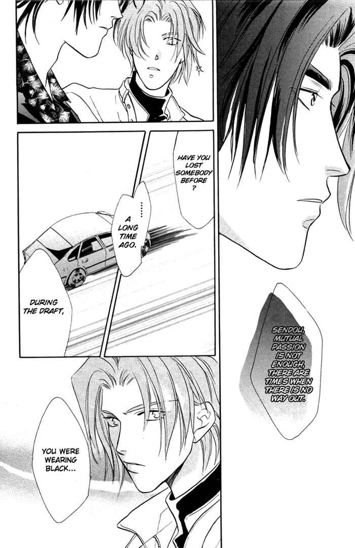 Page 16 Chapter 7 Double Call