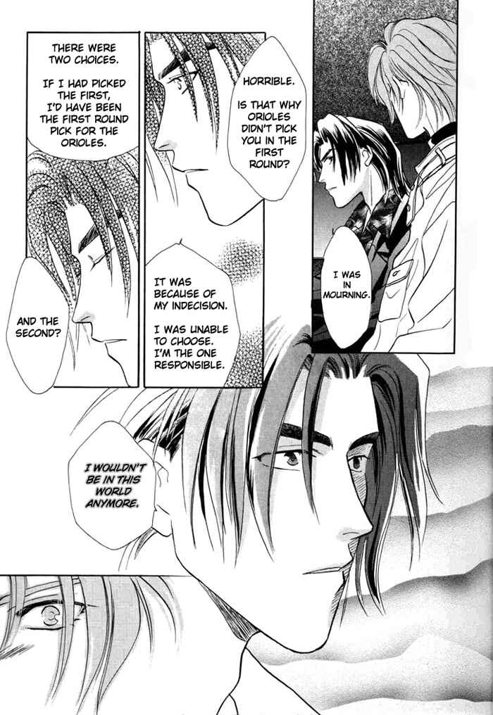 Page 17 Chapter 7 Double Call