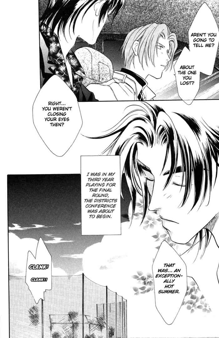 Page 18 Chapter 7 Double Call