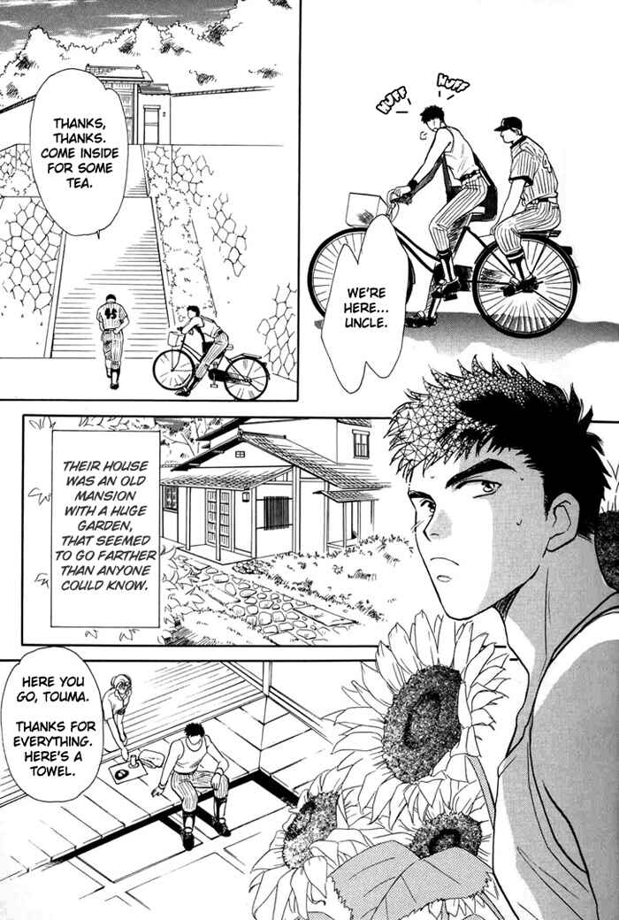 Page 21 Chapter 7 Double Call