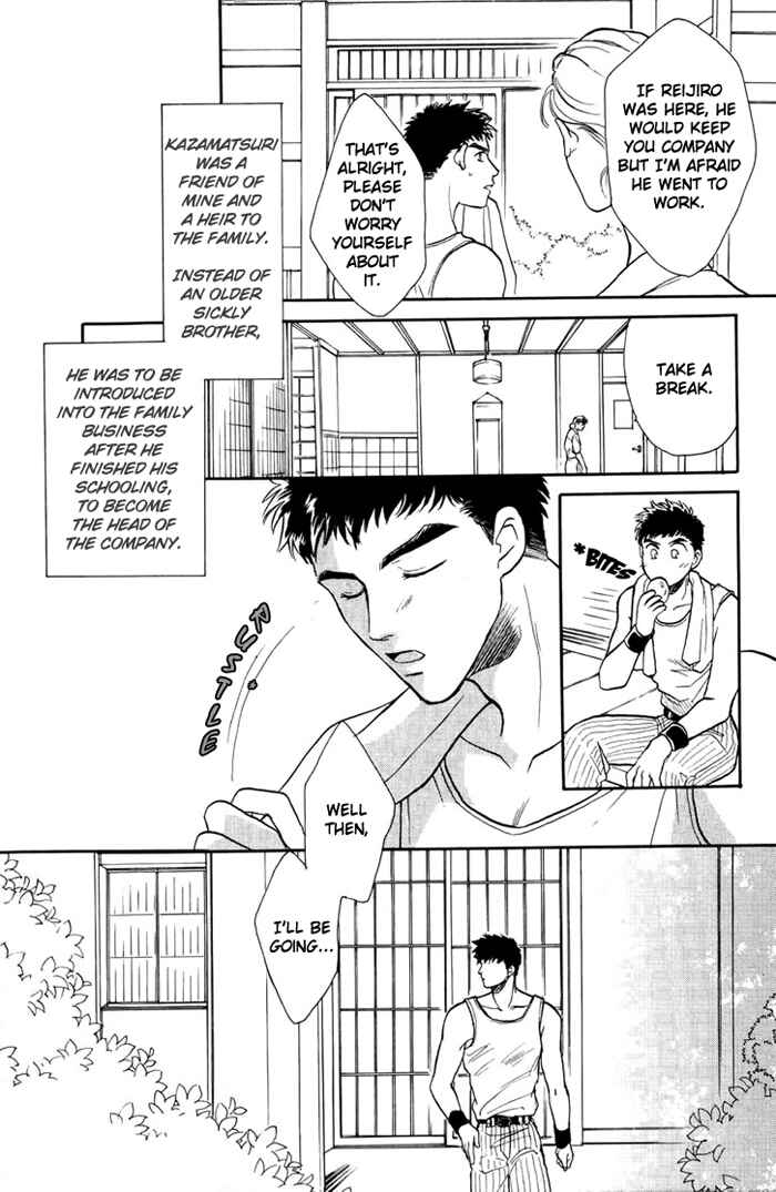 Page 22 Chapter 7 Double Call