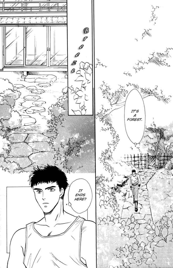 Page 24 Chapter 7 Double Call
