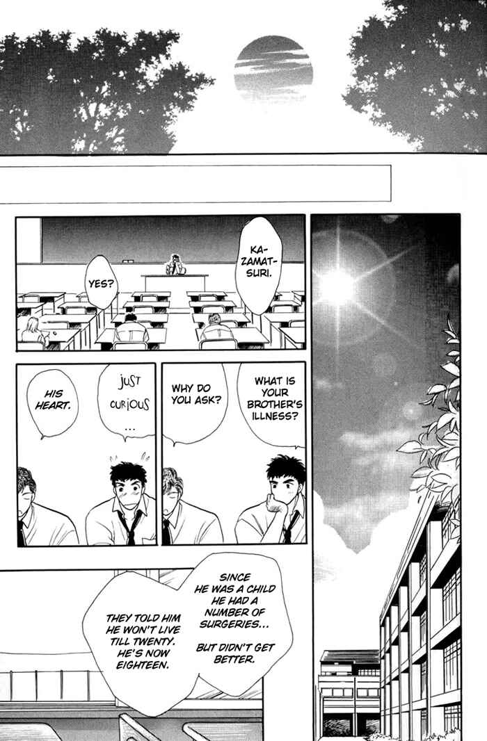 Page 31 Chapter 7 Double Call