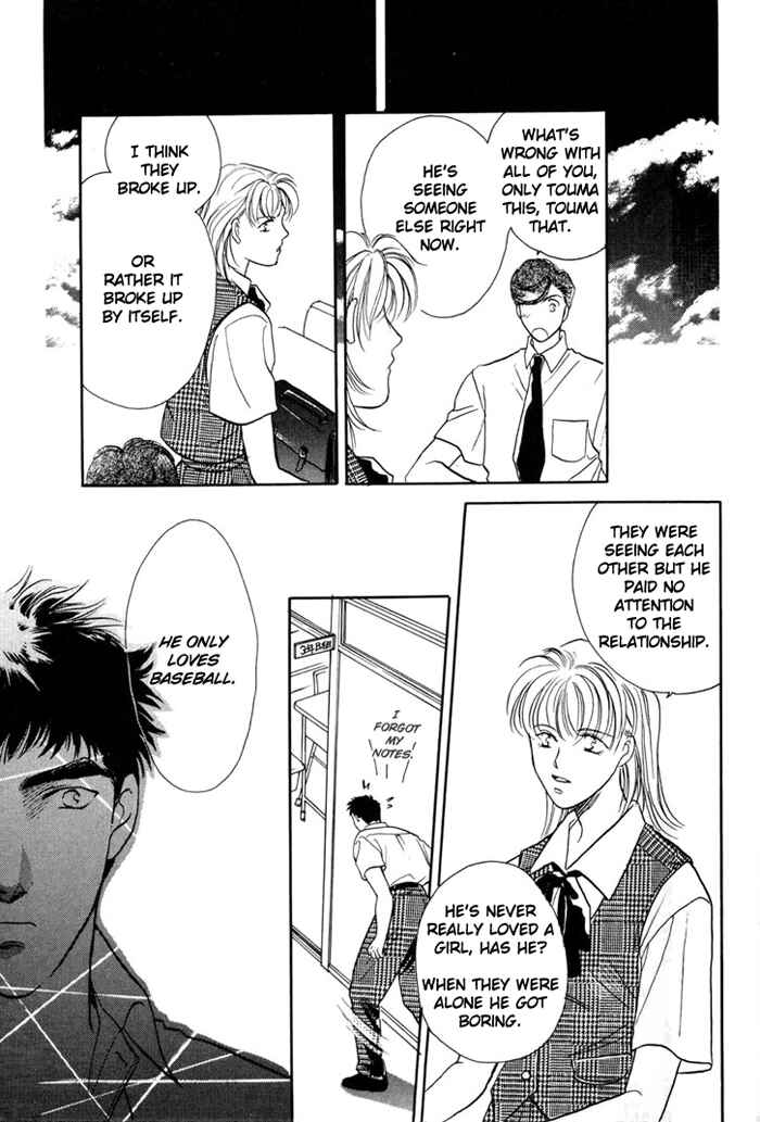 Page 33 Chapter 7 Double Call