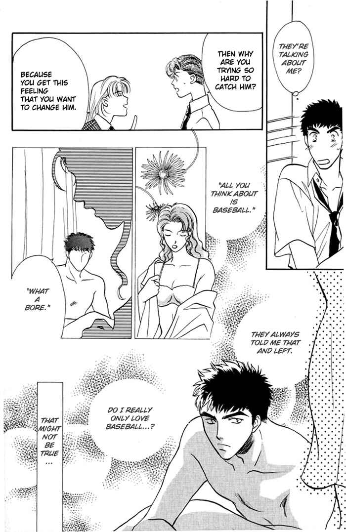 Page 34 Chapter 7 Double Call