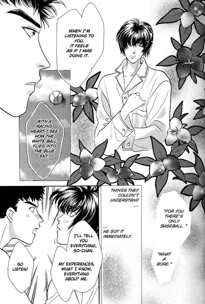 Page 37 Chapter 7 Double Call