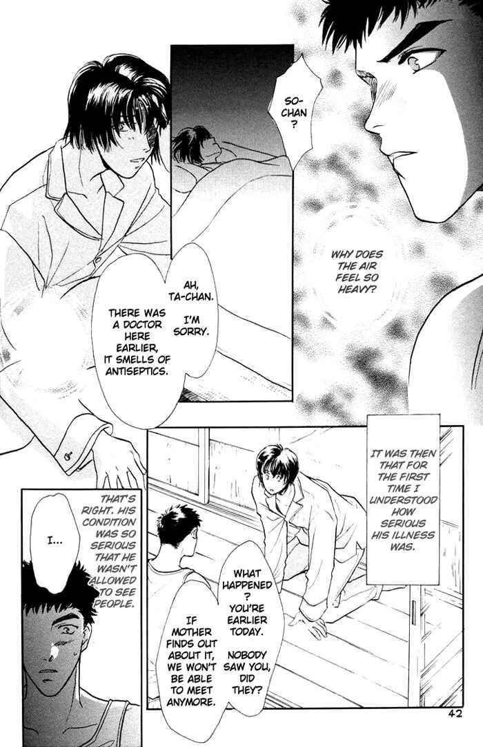 Page 40 Chapter 7 Double Call