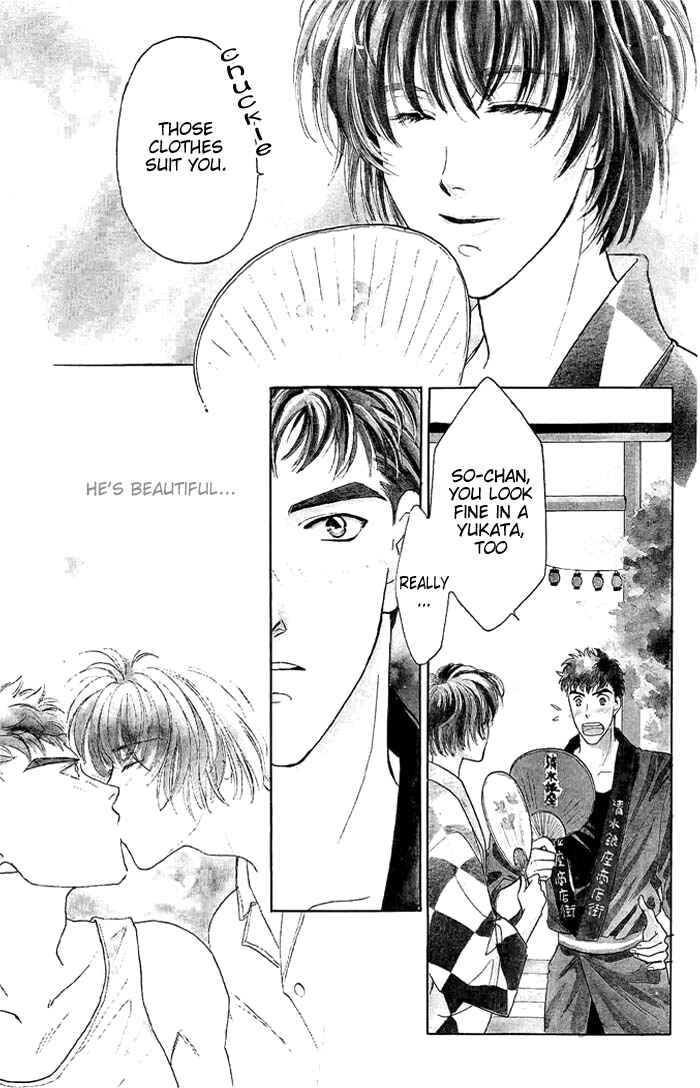 Page 48 Chapter 7 Double Call
