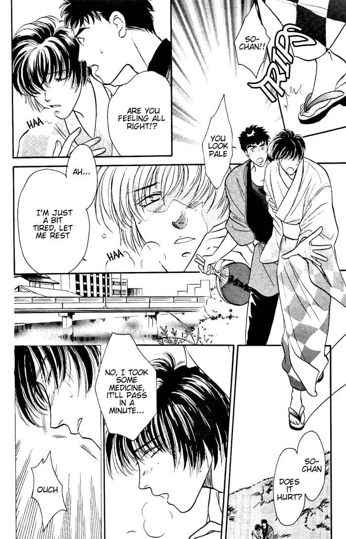 Page 54 Chapter 7 Double Call