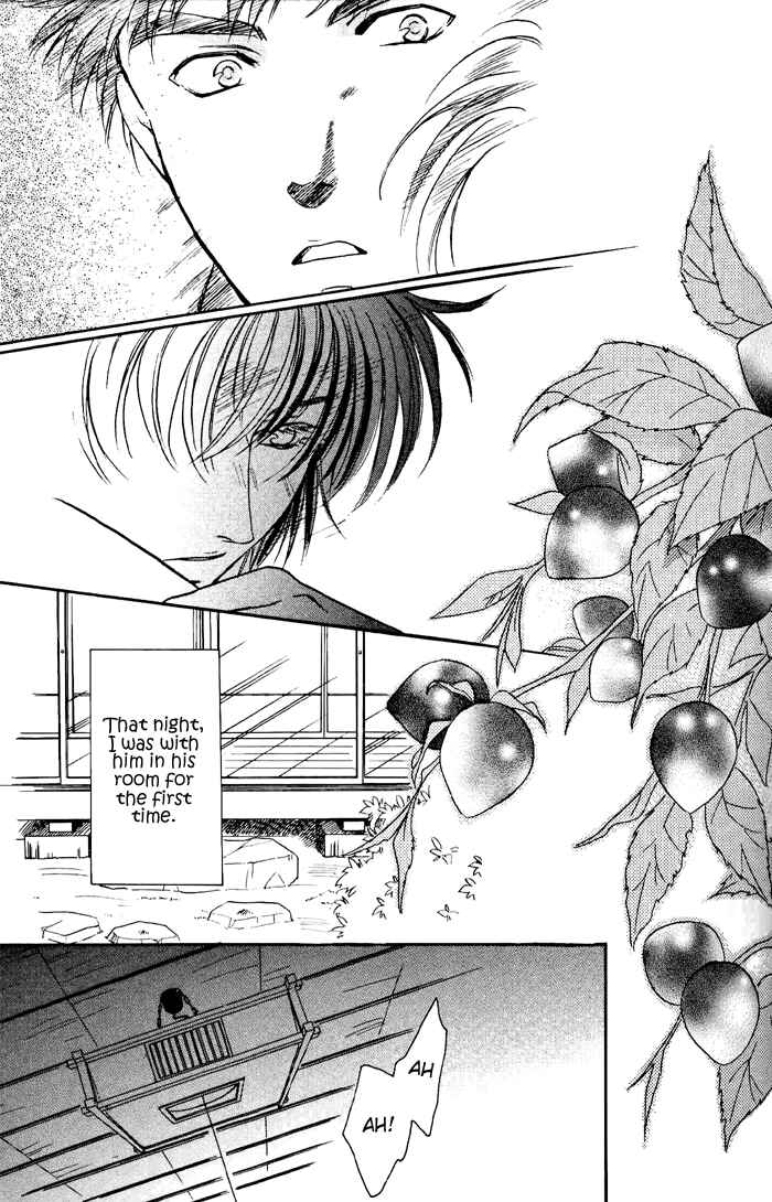Page 61 Chapter 7 Double Call