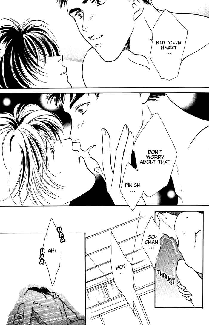 Page 63 Chapter 7 Double Call