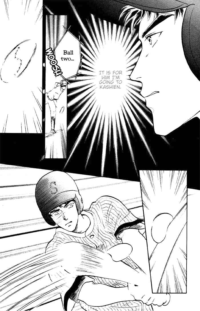 Page 67 Chapter 7 Double Call