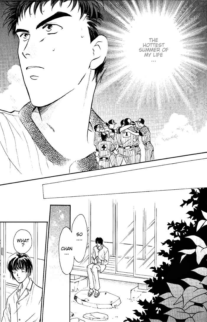 Page 69 Chapter 7 Double Call