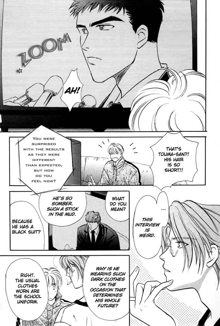 Page 7 Chapter 7 Double Call