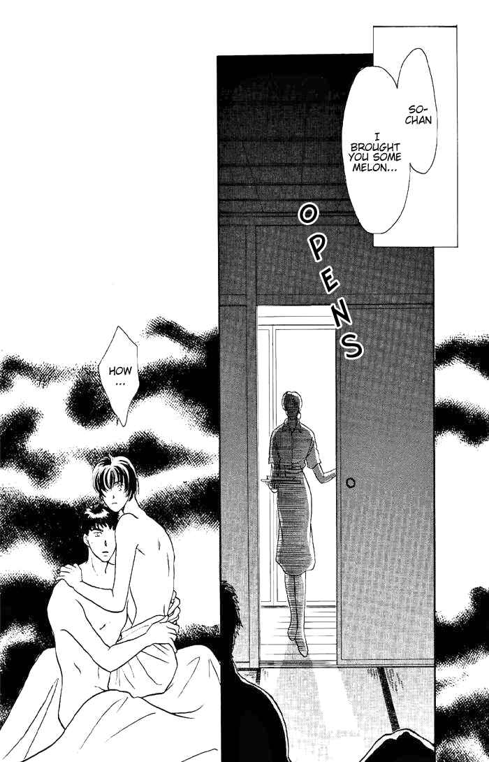 Page 75 Chapter 7 Double Call