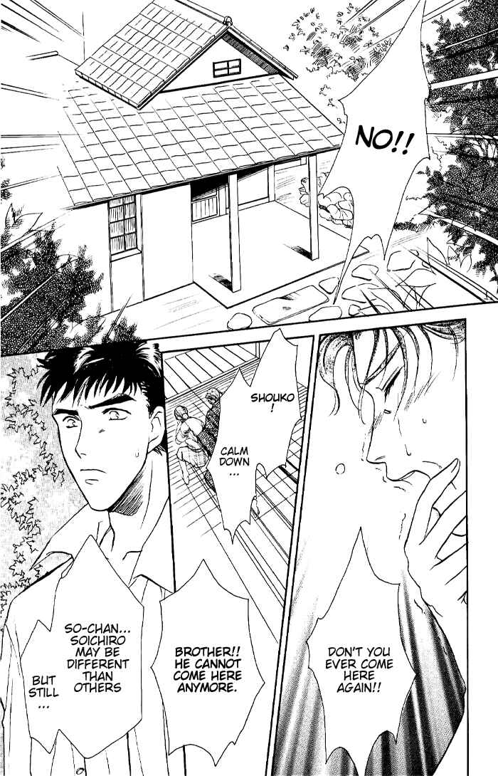 Page 77 Chapter 7 Double Call