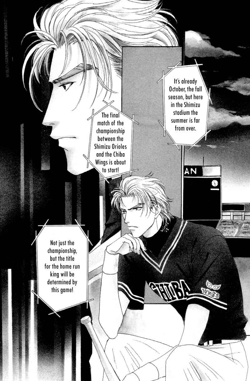 Page 1 Chapter 28 Double Call