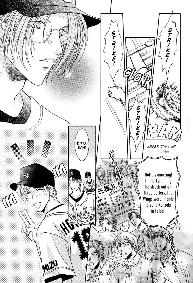 Page 10 Chapter 28 Double Call