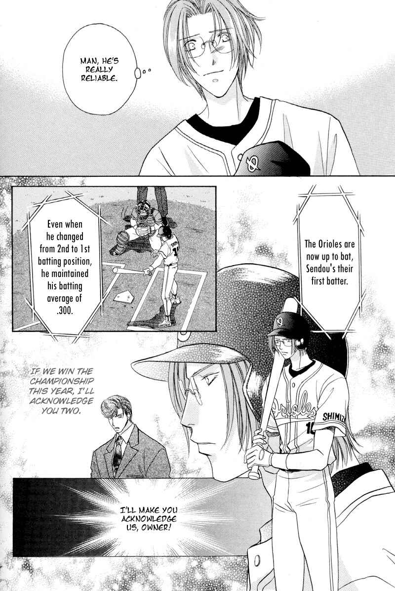 Page 11 Chapter 28 Double Call