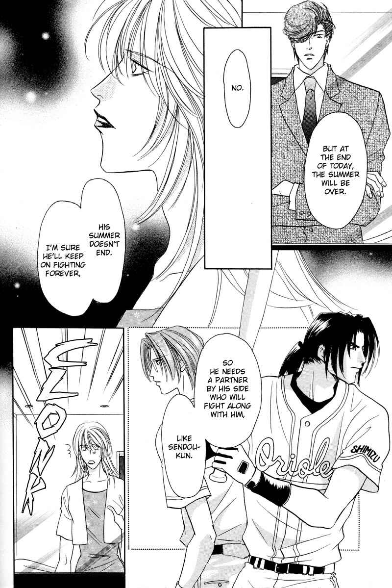 Page 15 Chapter 28 Double Call