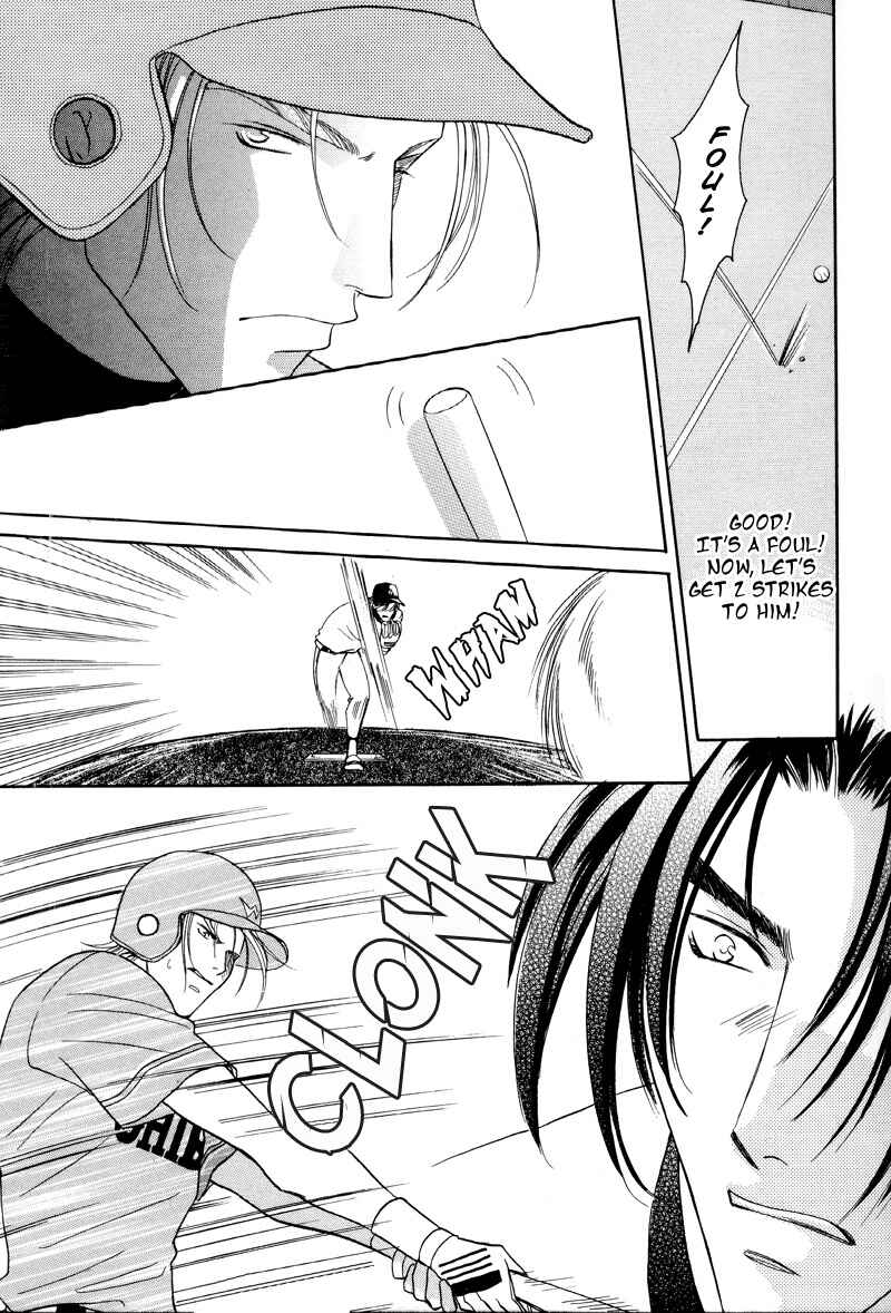 Page 20 Chapter 28 Double Call
