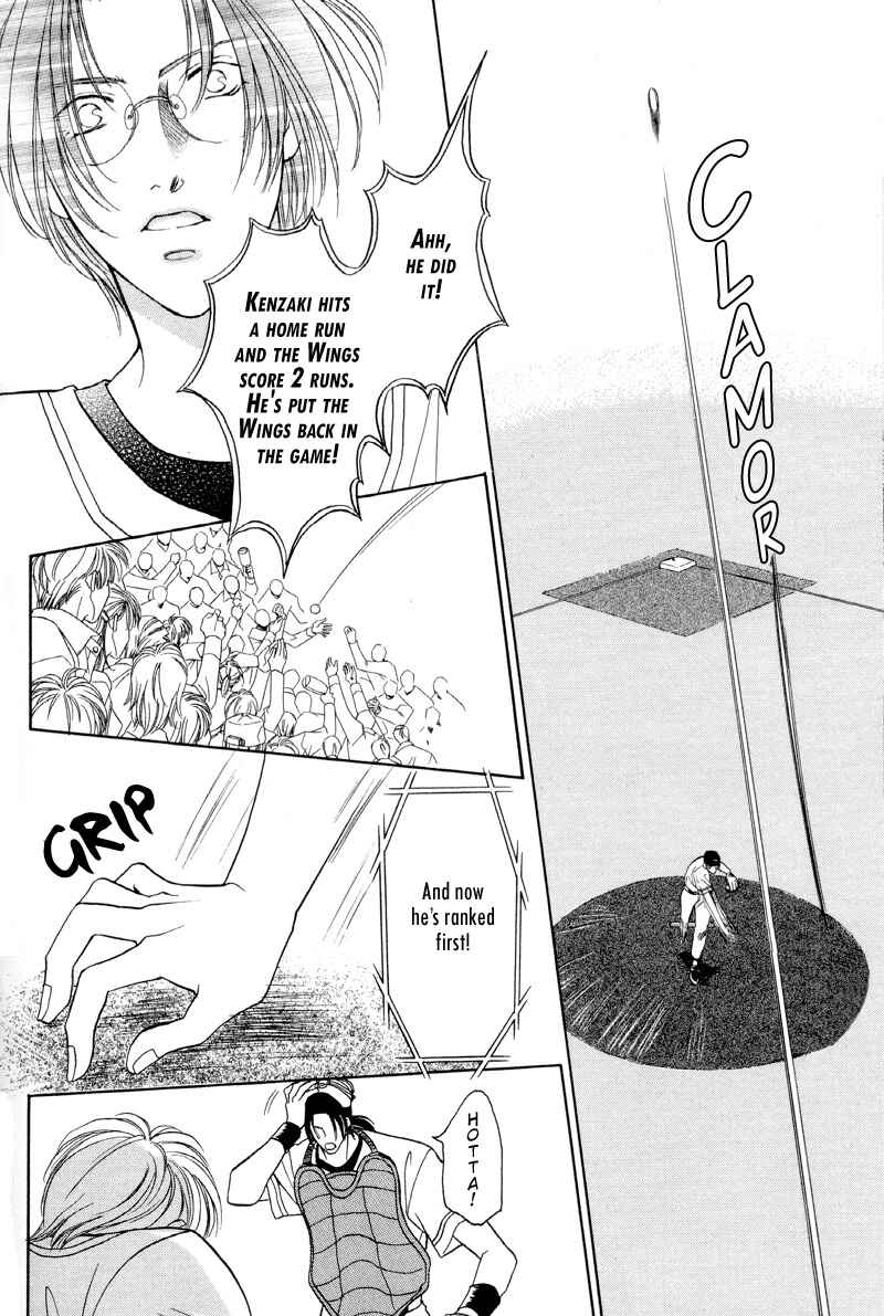 Page 21 Chapter 28 Double Call