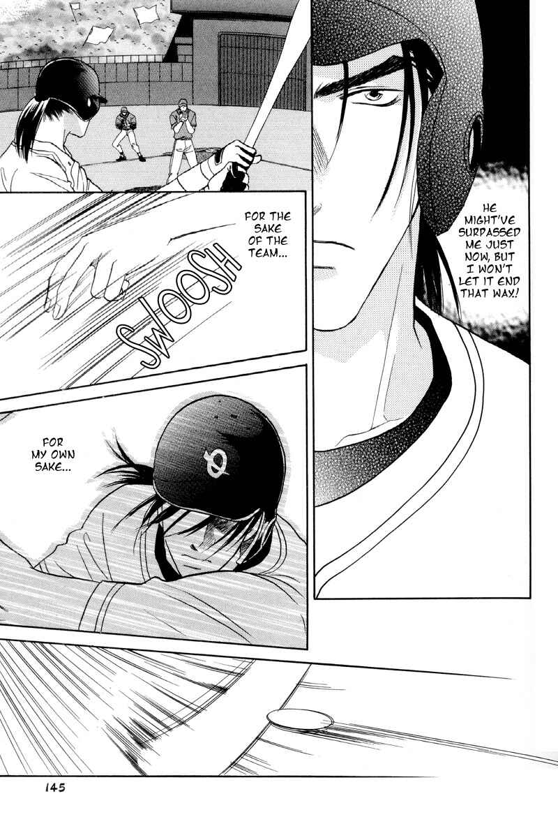 Page 24 Chapter 28 Double Call
