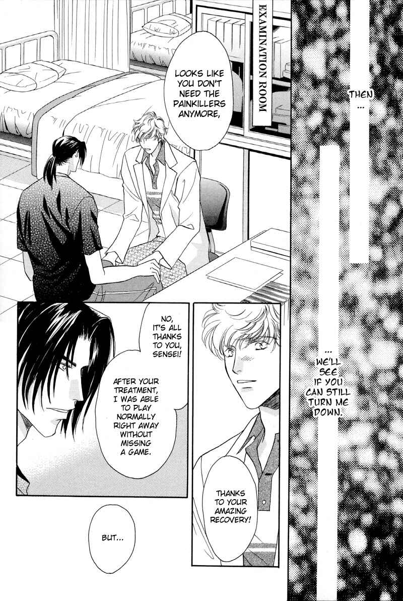 Page 3 Chapter 28 Double Call