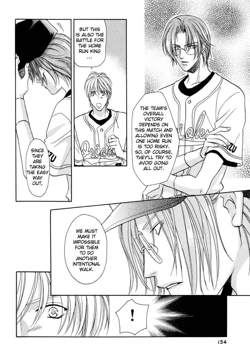 Page 32 Chapter 28 Double Call