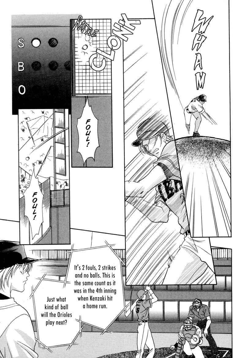 Page 35 Chapter 28 Double Call