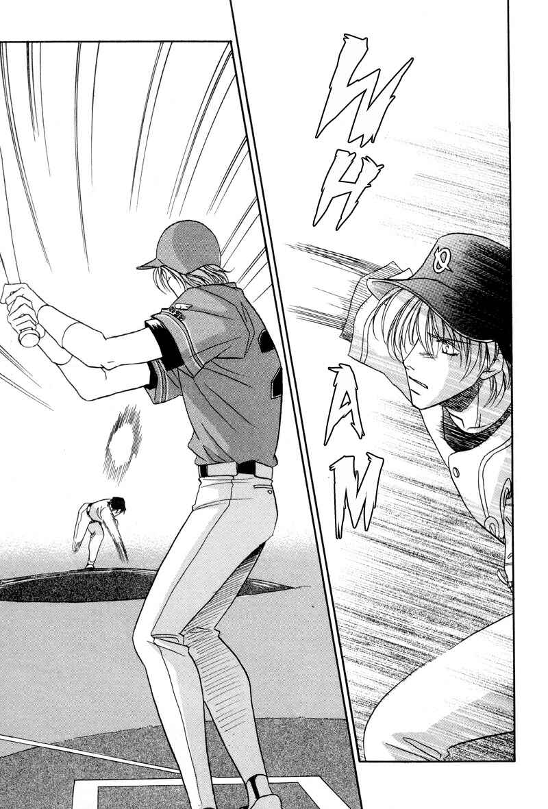 Page 37 Chapter 28 Double Call