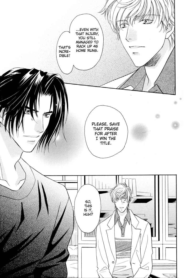 Page 4 Chapter 28 Double Call